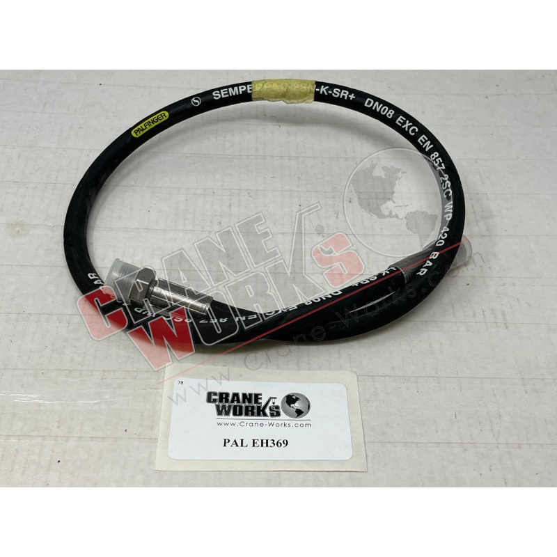 EH369 | NEW HOSE|10.75″ x 9.25″ x 1.5″