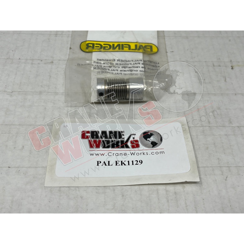 EK1129 | NEW BELLOW COUPLING|1.5″ x 0.75″ x 0.75″