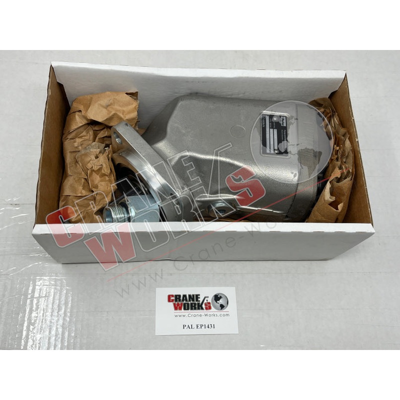 EP1431 | NEW PISTON PUMP|12″ x 7″ x 5″