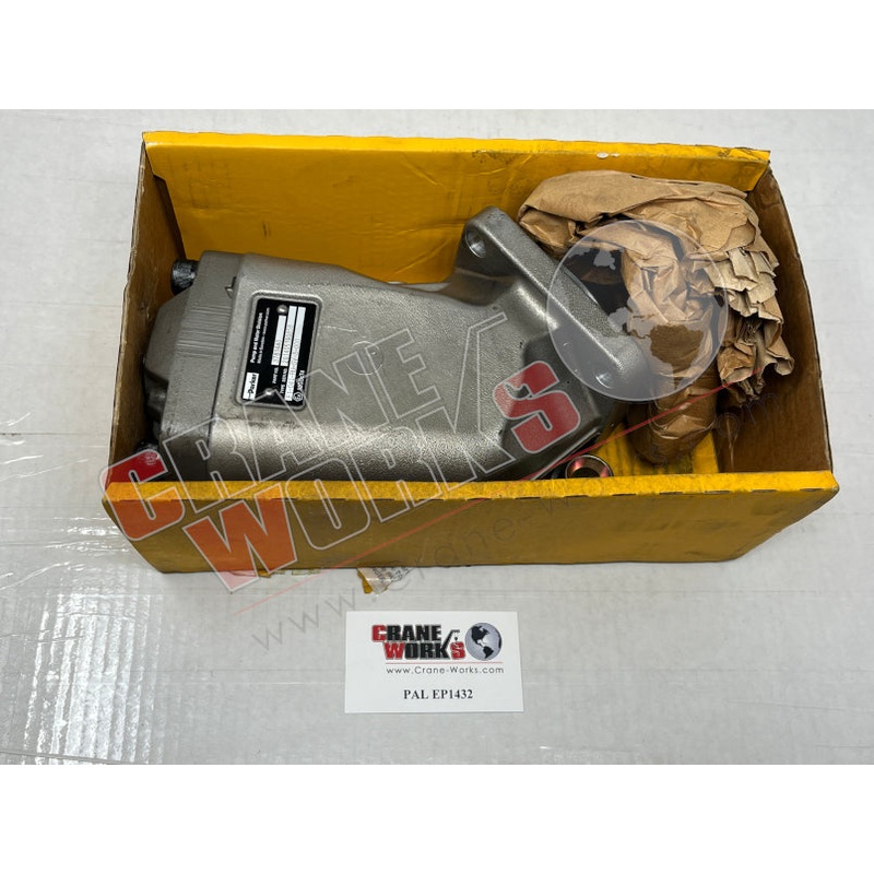 EP1432 | NEW PISTON PUMP|11″ x 7″ x 5″