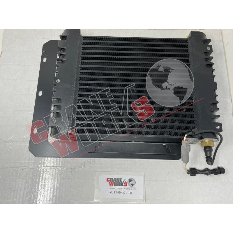 EP629-12V TO | NEW OIL COOLER (NO FAN)