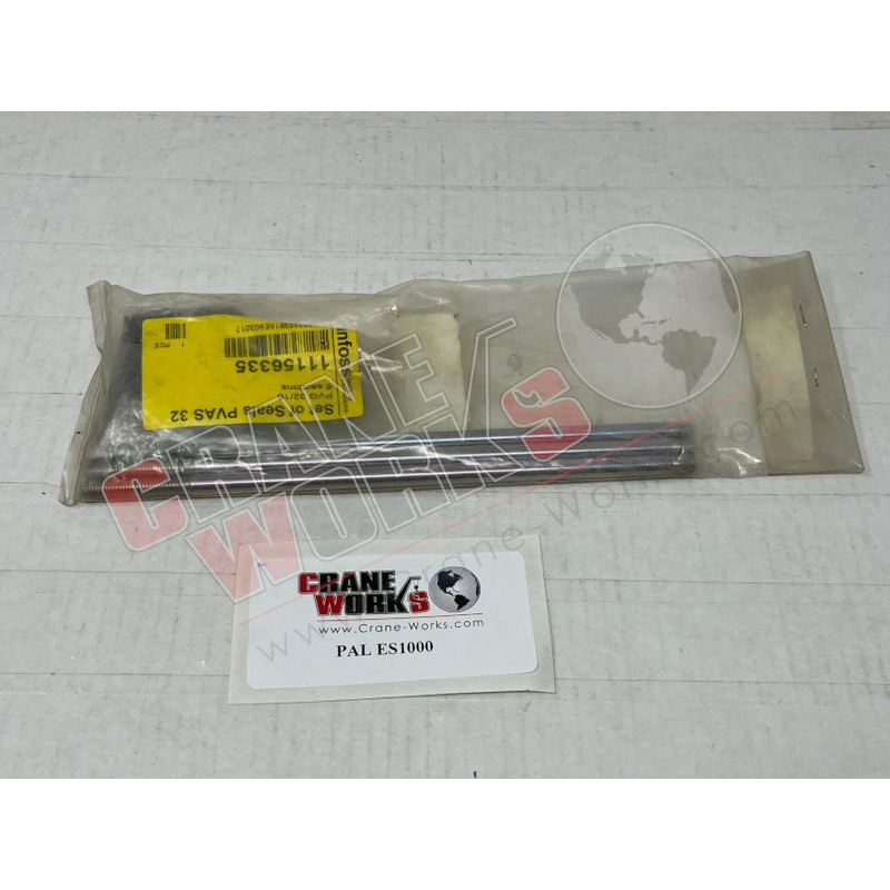 ES 1573 | NEW ***USE PAL ES1573***