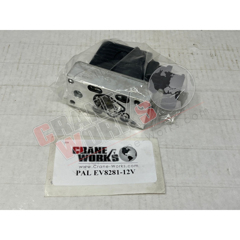 EV8281-12V | NEW ACTUATOR|7.5″ x 5.5″ x 2.5″