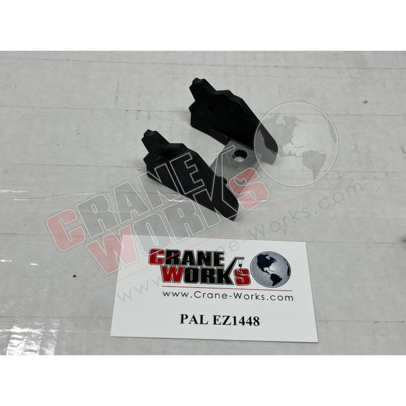 EZ1448 | NEW END LINK|2.25″ x 2″ x 1.25″