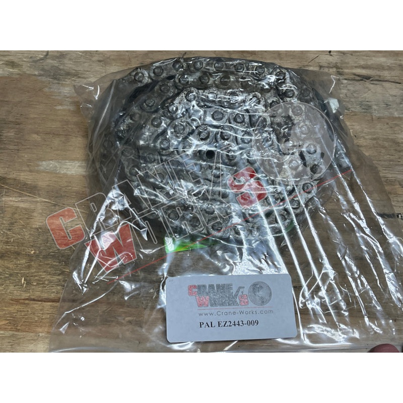 EZ2443-009 | NEW MASK CHAIN LOWER