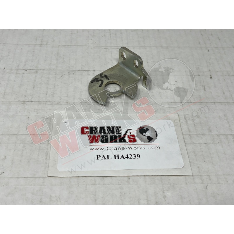 HA4239 | NEW GENERAL FORM|2.2″ x 1.8″ x 1.25″