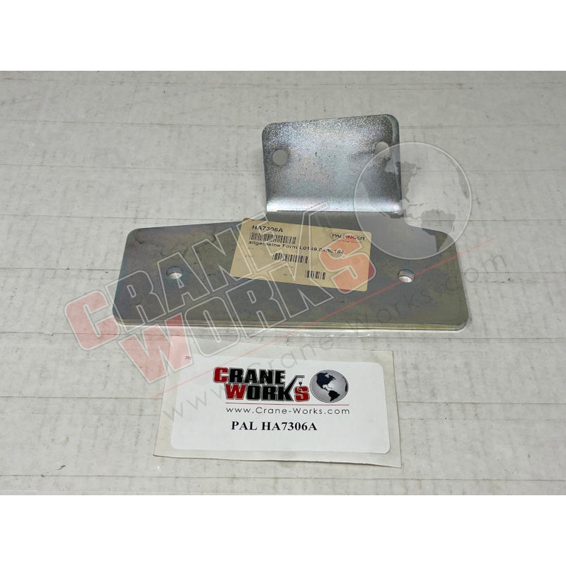 HA7306A | NEW BEARER|7.4″ x 5″ x 2″