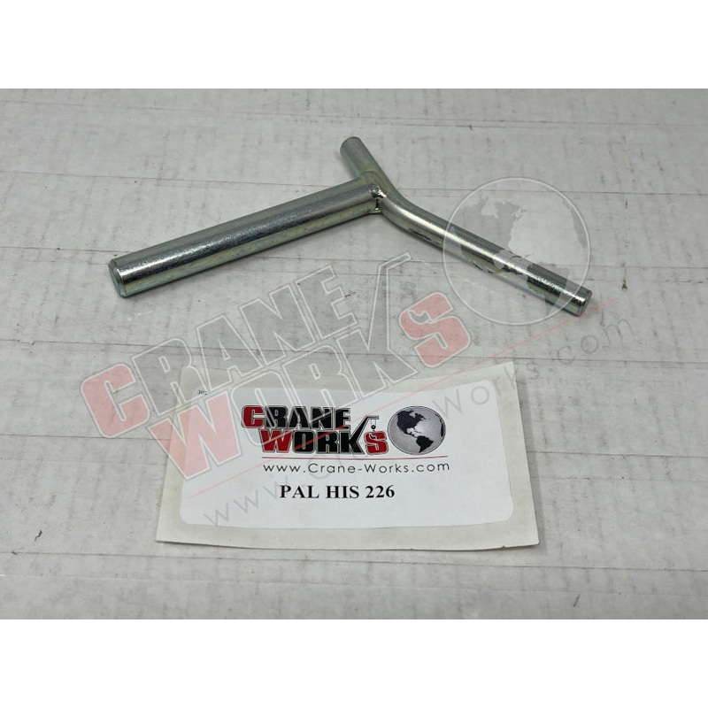 HIS 226 | NEW LOCKING PIN|6″ x 4.5″ x 0.5″