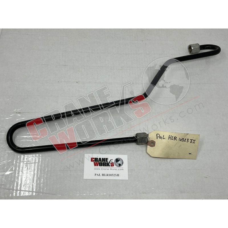 HLR10323JI | NEW FLYJIB HOSE|21″ x 9″ x 2″