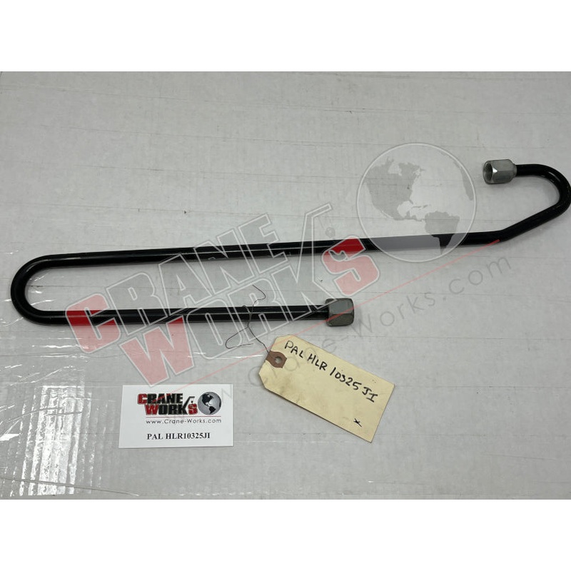 HLR10325JI | NEW FLYJIB HOSE|20.5″ x 6.5″ x 1.5″