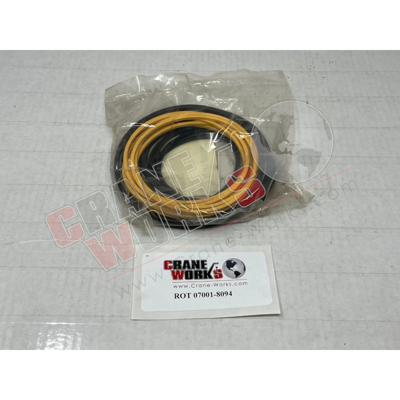 07001-8094 | NEW SEAL KIT|5.75″ x 5.75″ x 1″