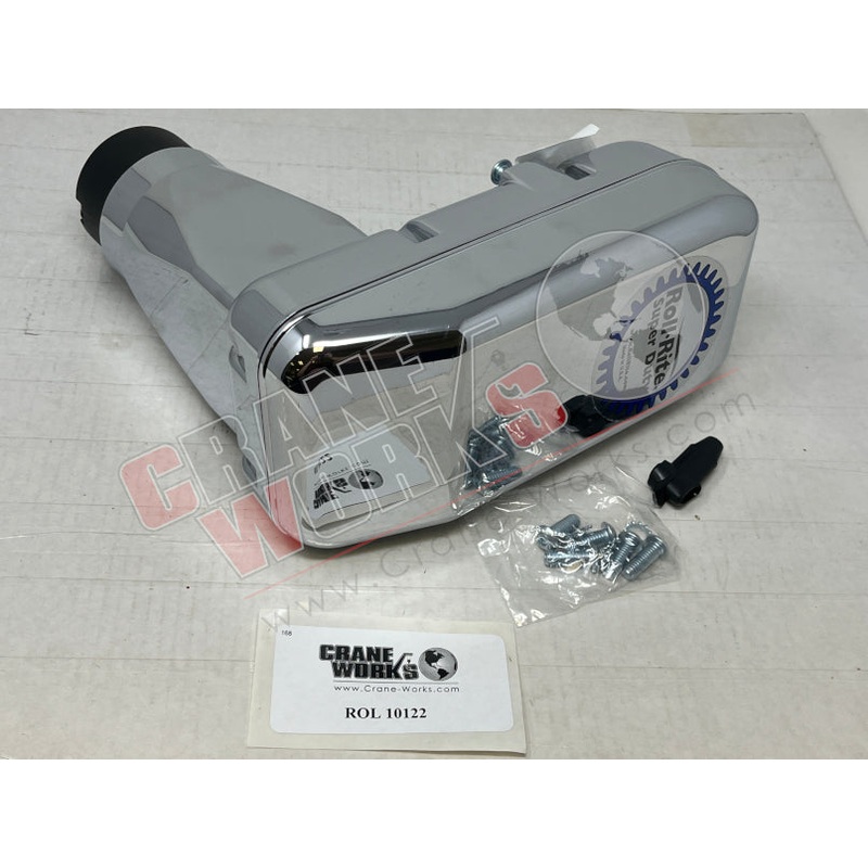 10122 | NEW S/D ELEC MOTOR|16″ x 13.75″ x 10″