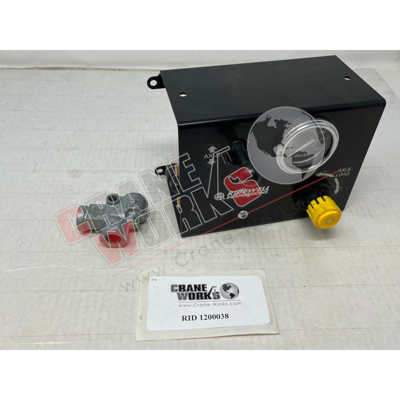 1200038 | NEW IN CAB CONTROLS|8″ x 8″ x 8″