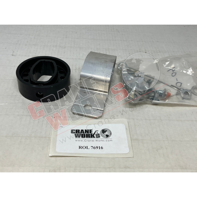 76916 | NEW UPRIGHT KIT|7″ x 7″ x 5″