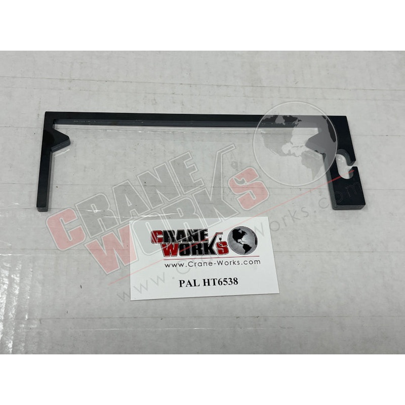 HT6538 | NEW WELDMENT|8.2″ x 2.75″ x 0.25″