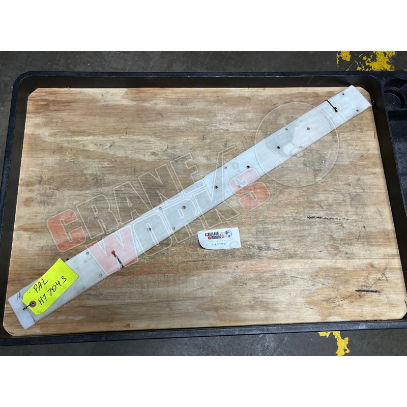 HT7043 | NEW SPACER FOIL|39.25″ x 3.25″ x 0.1″