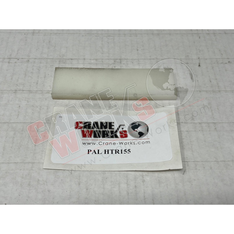 HTR155 | NEW WEAR PAD|4.6″ x 1.4″ x 0.25″