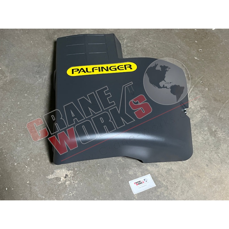 HXE3515 | NEW COVER|33.5″ x 20″ x 26″