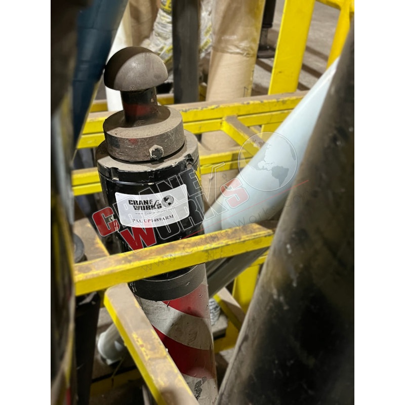 UP1489ARM | REMANUFACTURED STABILIZER