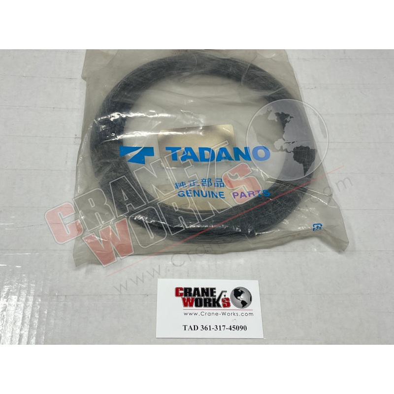 361-317-45090 | NEW A2B CABLE|6″ x 0.6″ x 0.25″