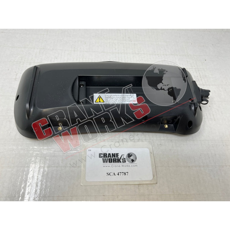 47787 | NEW BOTTOM SECTION|14.5″ x 6″ x 2″