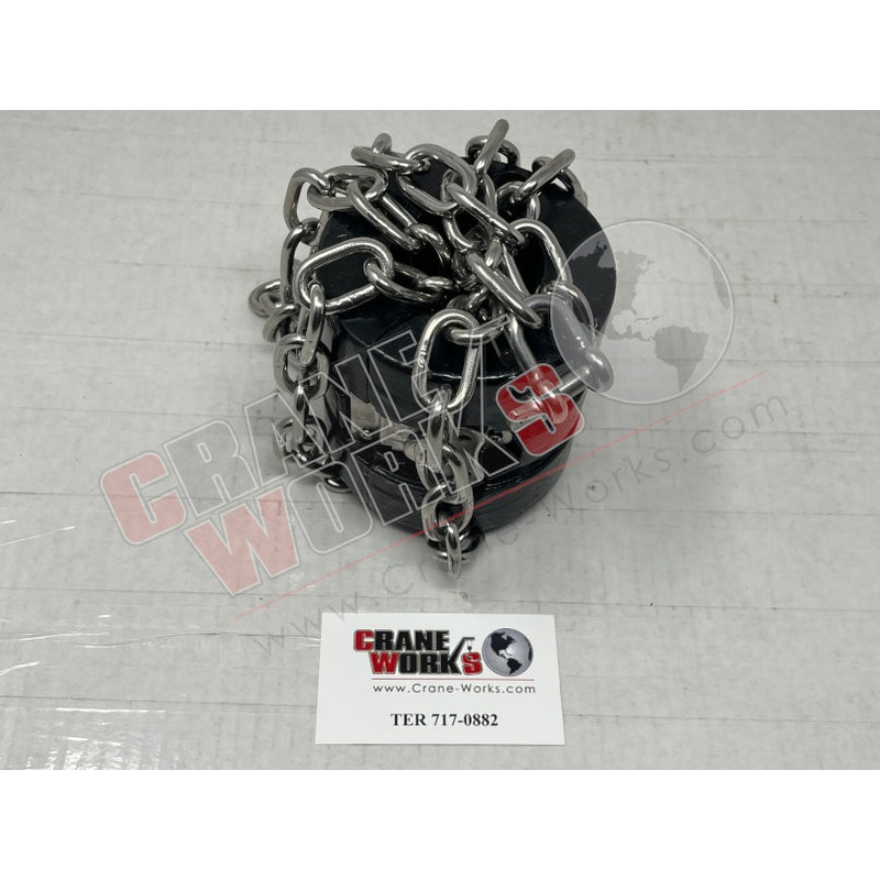 717-0882 | NEW AUX A2B WEIGHT|6″ x 6″ x 6″