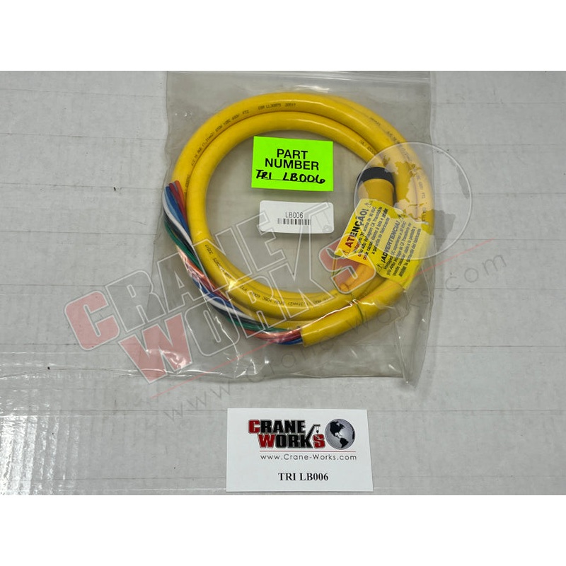 LB006 | NEW DISPLAY POWER CABLE