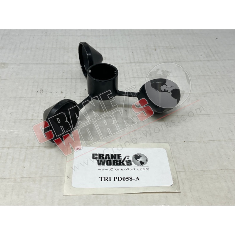 PD058-A | NEW CUP ASSEMBLY|8″ x 7″ x 3″