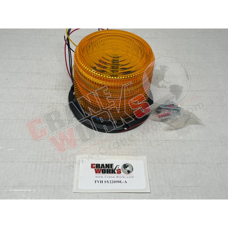 SY22050L-A | NEW STROBE|6.75″ x 6.75″ x 7.5″