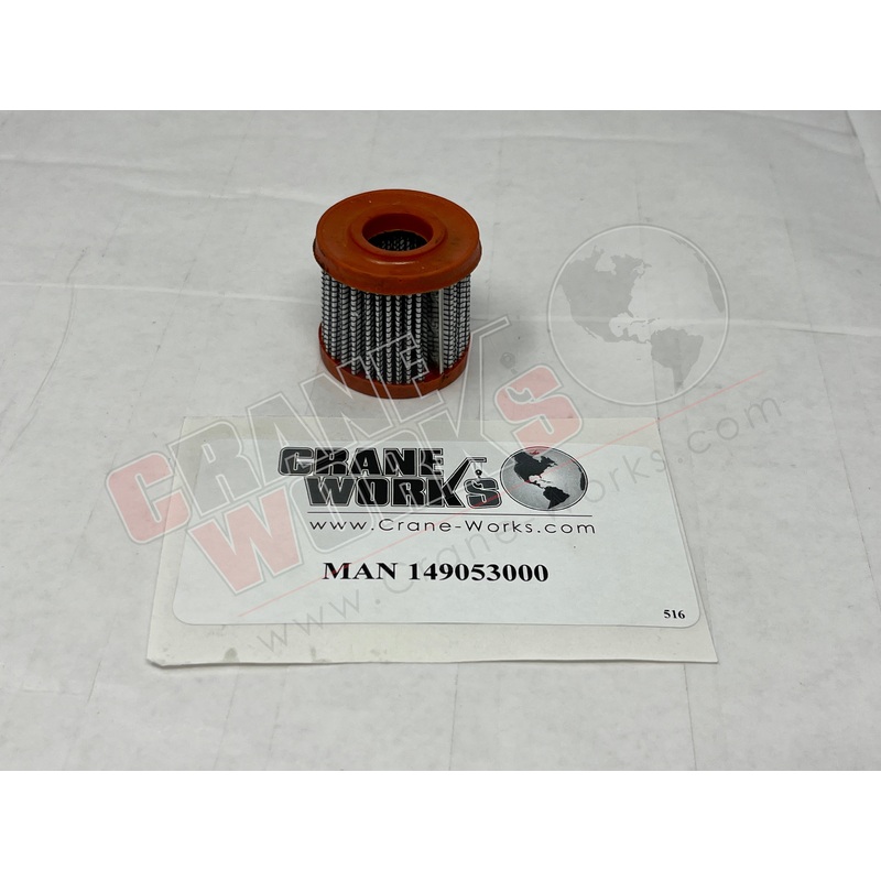 149053000 | NEW CARTRIDGE FOR FILTER