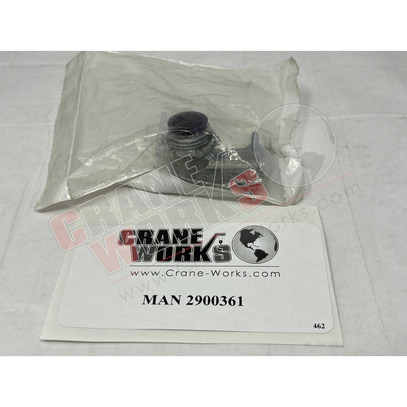 2900361 | NEW ADAPTER KIT|1.75″ x 1.25″ x 1″