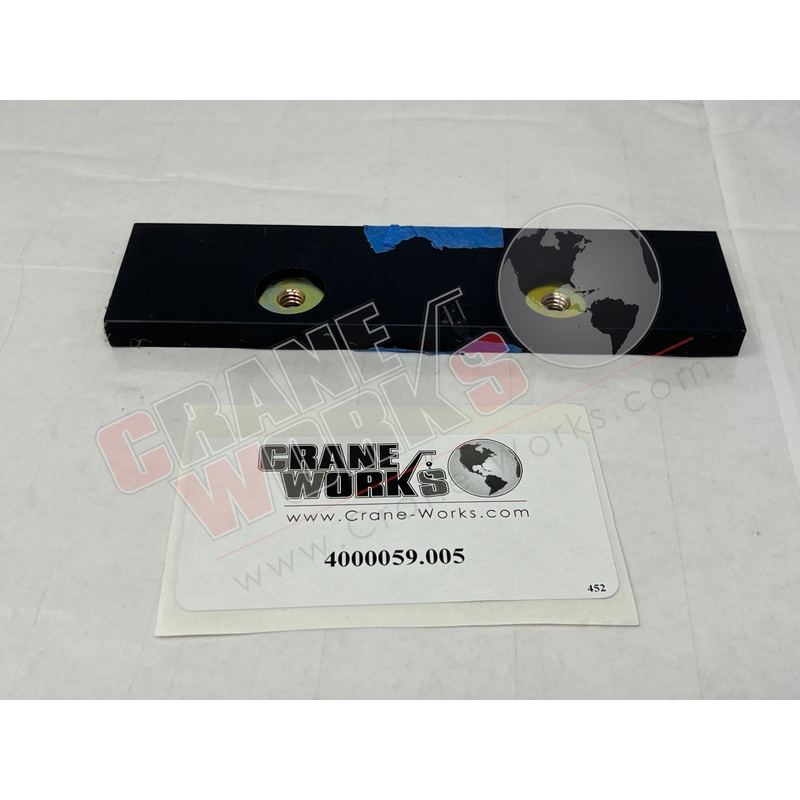 4000059.005 | NEW WEAR PAD|7″ x 1.75″ x 0.25″