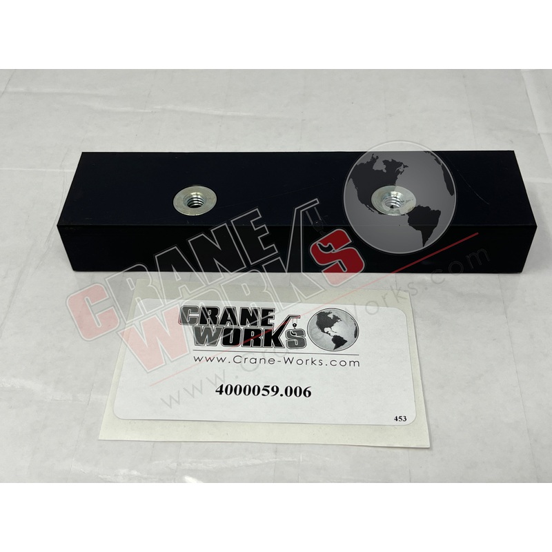 4000059.006 | NEW WEAR PAD|7″ x 1.75″ x 1″