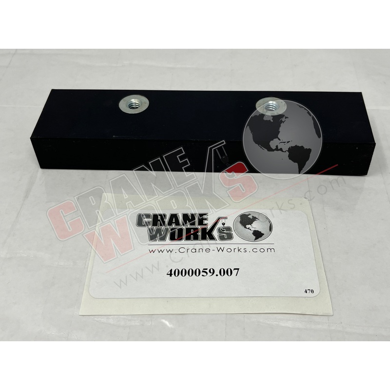 4000059.007 | NEW WEAR PAD, 7.0 X 1.75 X 7/8 W/INSERTS