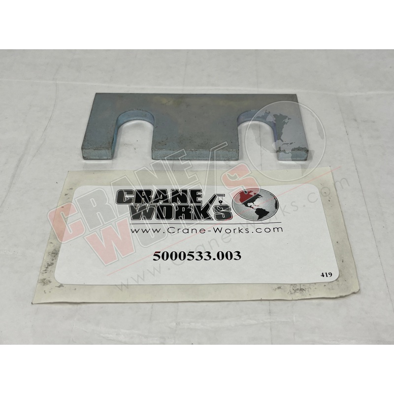 5000533.003 | NEW SHIM .25 JIB STORAGE