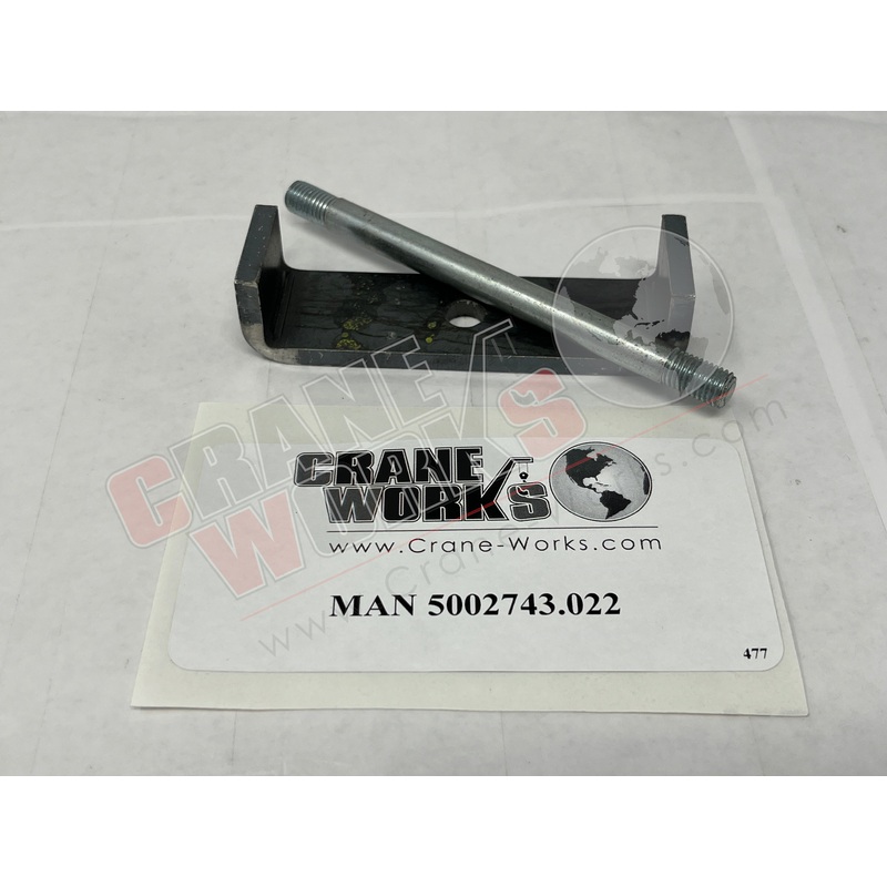 5002743.022 | NEW HOSE CLAMP|4.5″ x 1″ x 1″