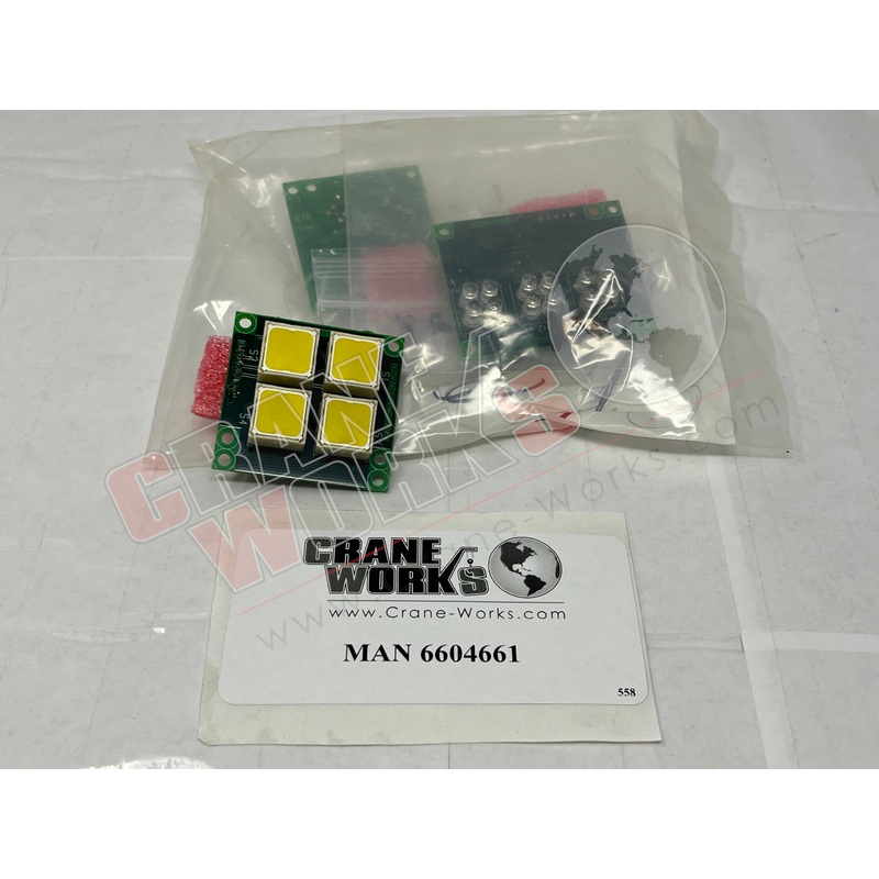 6604661 | NEW KEYBOARD (SET OF 2 BOARDS)