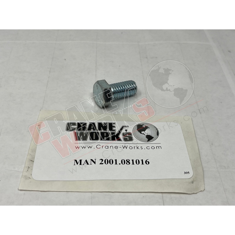 2001.081016 | NEW BOLT, HEX|1.25″ x 0.75″ x 0.75″