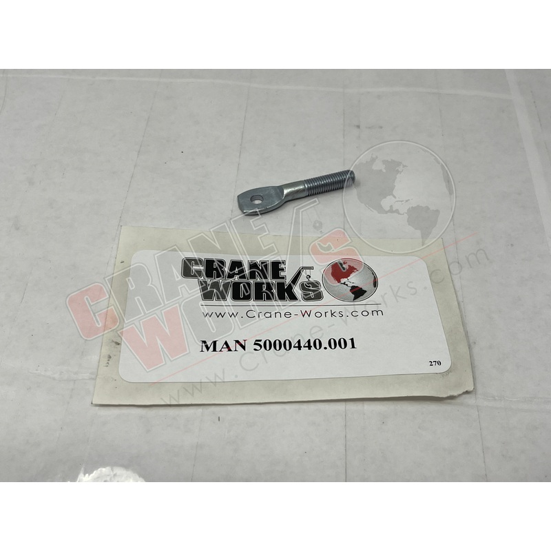 5000440.001 | NEW CONTROL ROD|1.75″ x 0.5″ x 0.5″