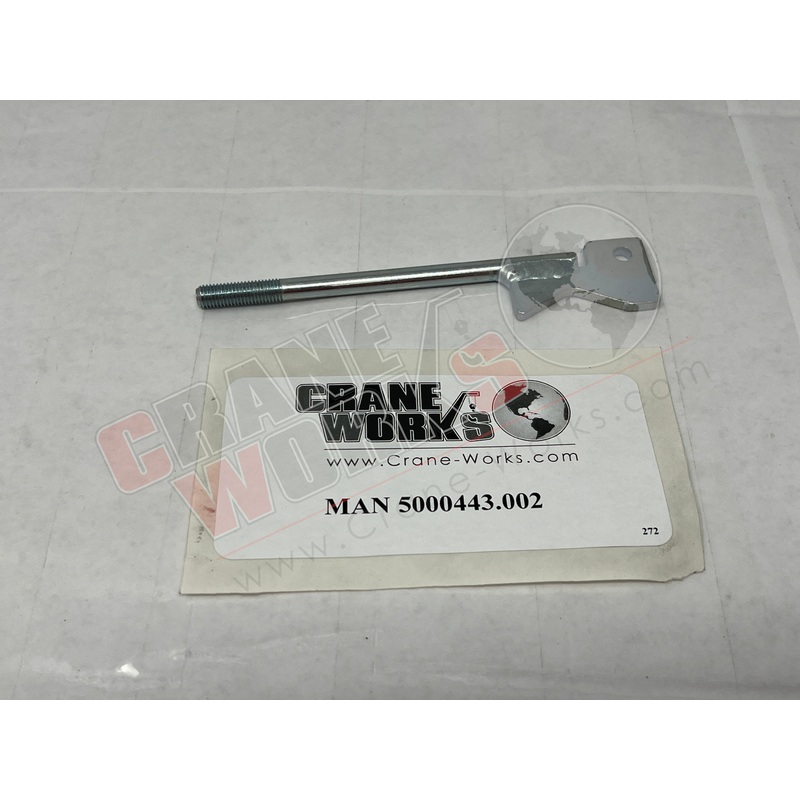 5000443.002 | NEW CONTROL ROD|4.75″ x 1″ x 0.25″
