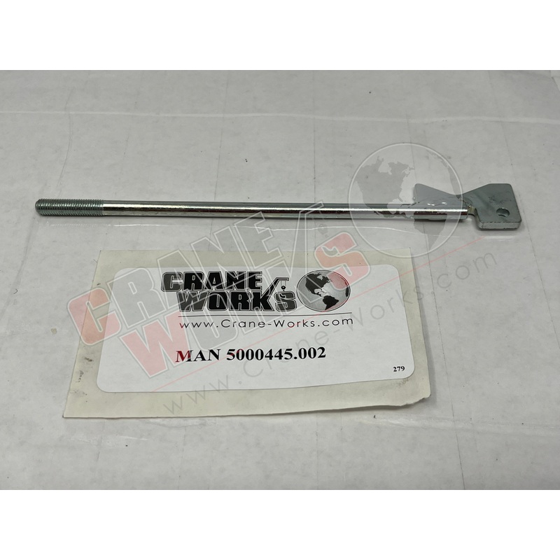 5000445.002 | NEW CONTROL ROD|7.25″ x 1″ x 1″