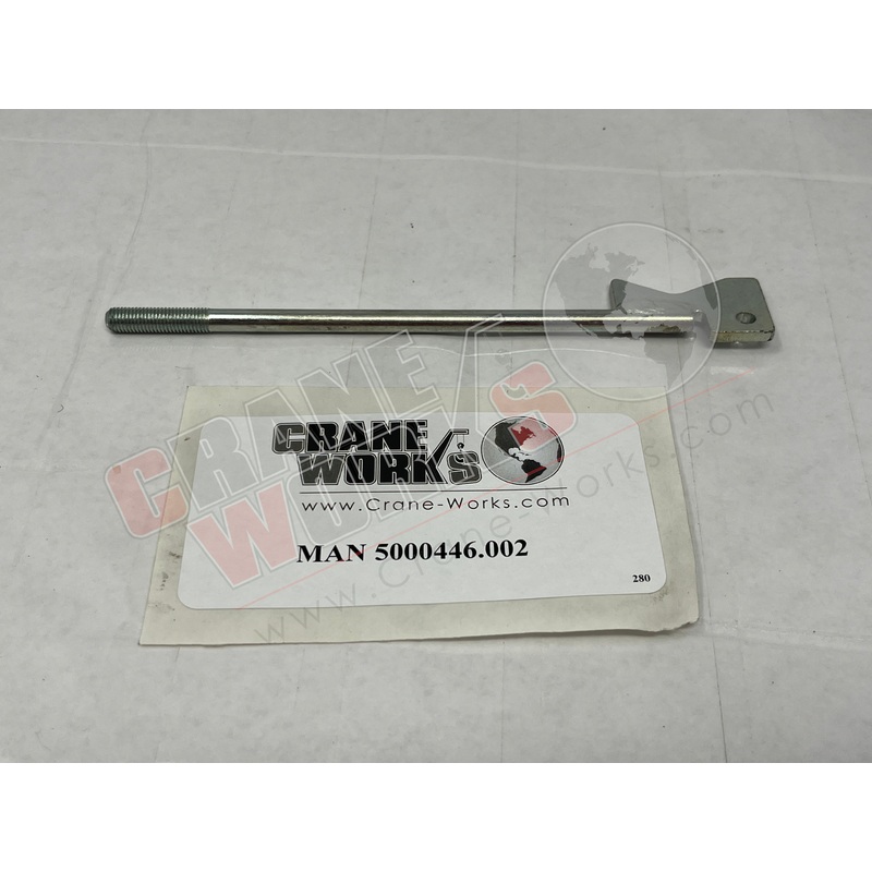 5000446.002 | NEW CONTROL ROD|6.5″ x 1″ x 1″