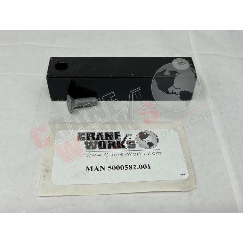 5000582.001 | NEW SPACER BAR|5.25″ x 1.25″ x 1.25″
