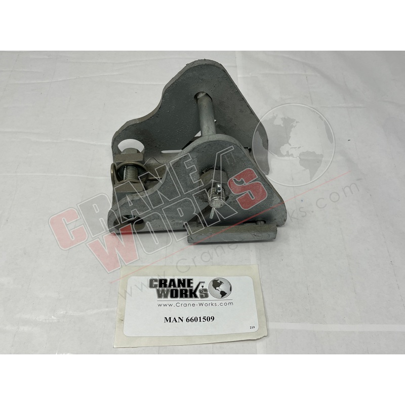 6601509 | NEW HOOK LATCH *NOTE*