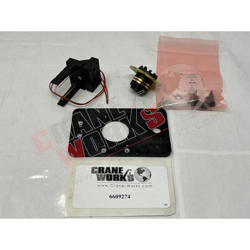 6609274 | NEW SLIP RING 2 CONDUCTOR *NOTE*