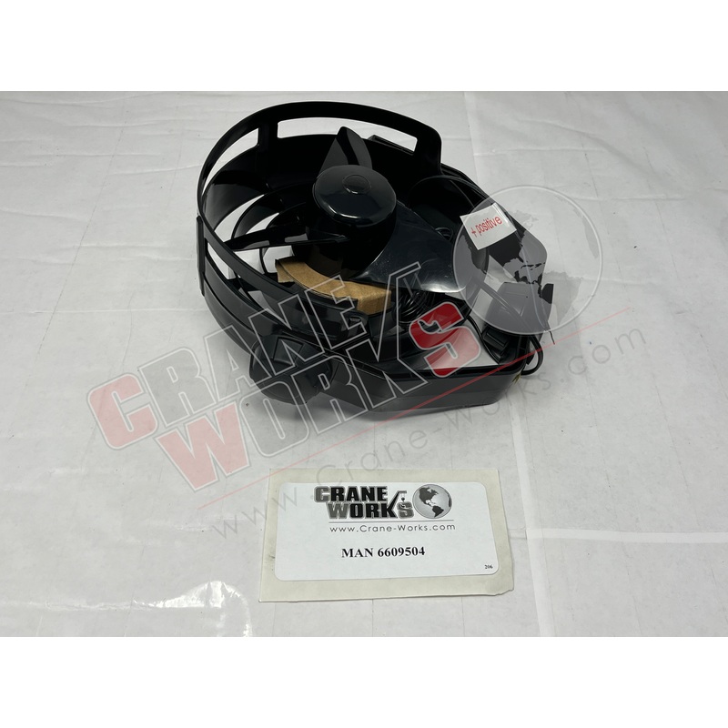 6609504 | NEW CABIN FAN|8″ x 7.5″ x 4″