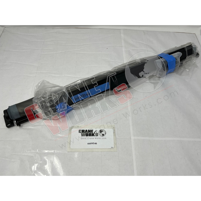 6609546 | NEW RETRACTABLE SCREEN