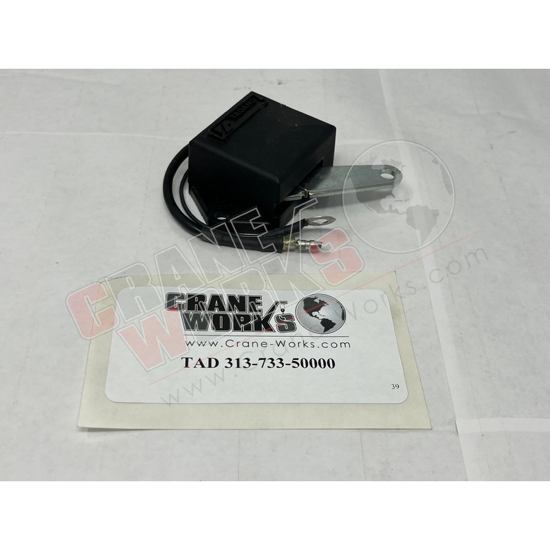 313-733-50000 | NEW ATB SWITCH