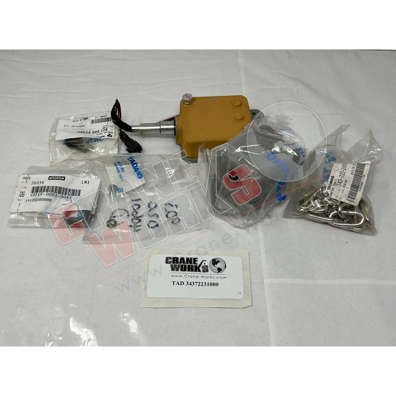 34372231000 | NEW ATB SWITCH ASSY