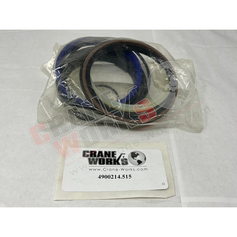 4900214.515 | NEW SEAL KIT|5″ x 5″ x 2″